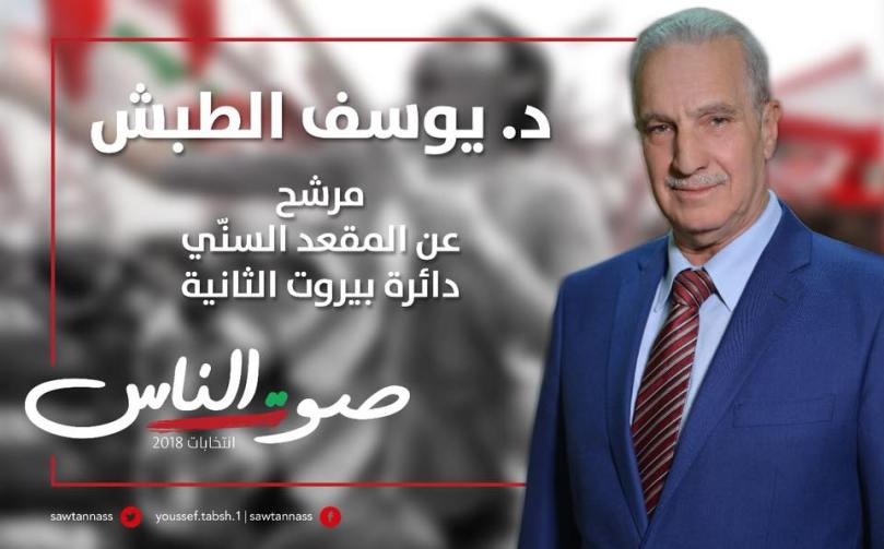 29136052_174482046507007_1178572907012517487_n